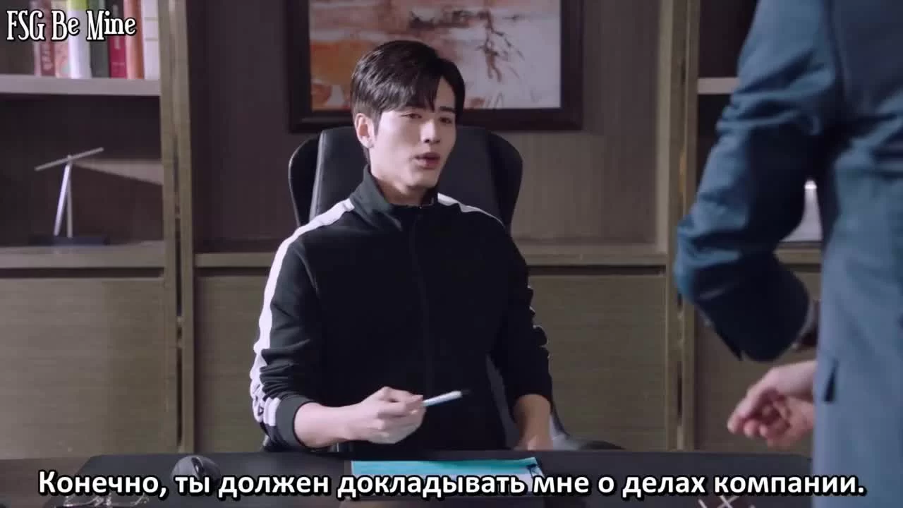 Кошка и рыбка (2023) 14 серия