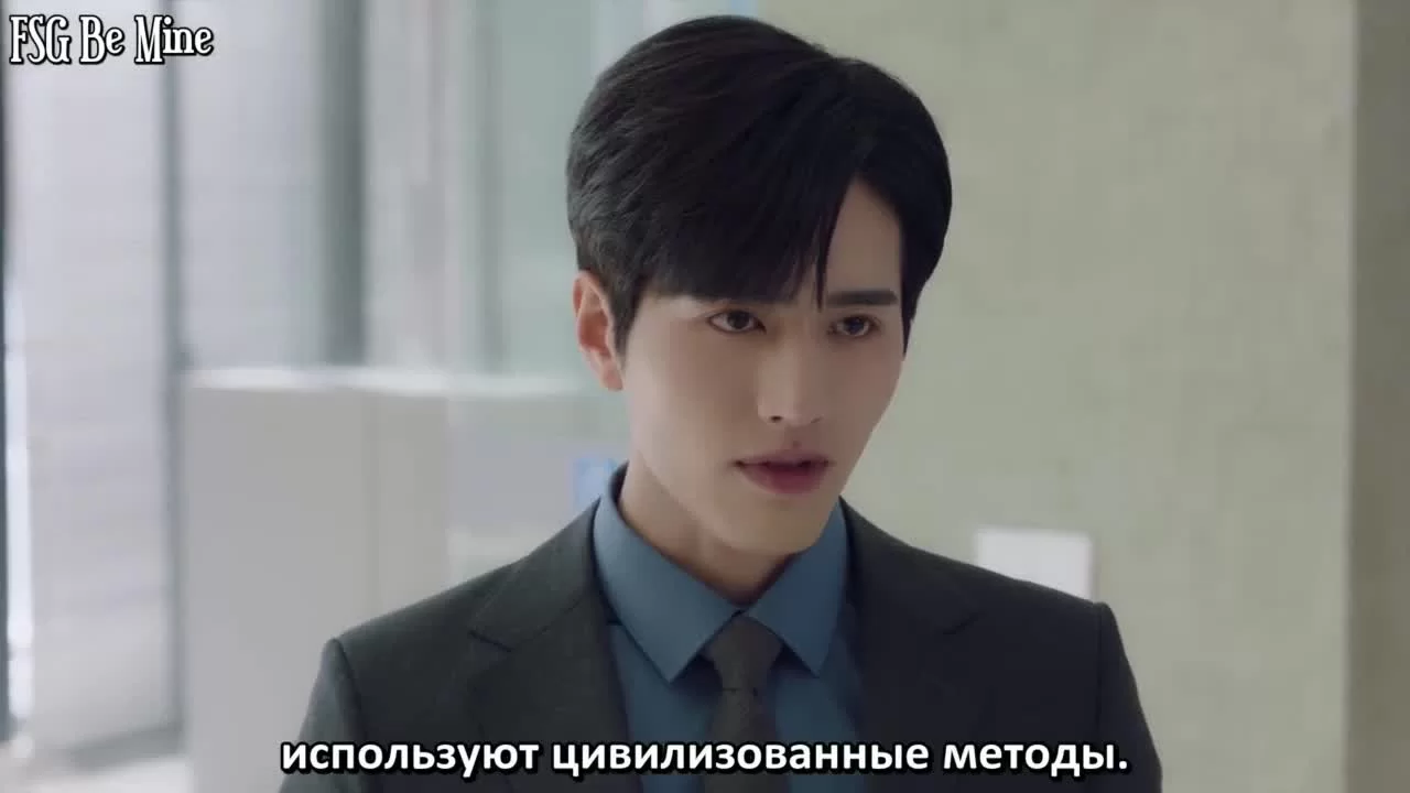 Кошка и рыбка (2023) 3 серия