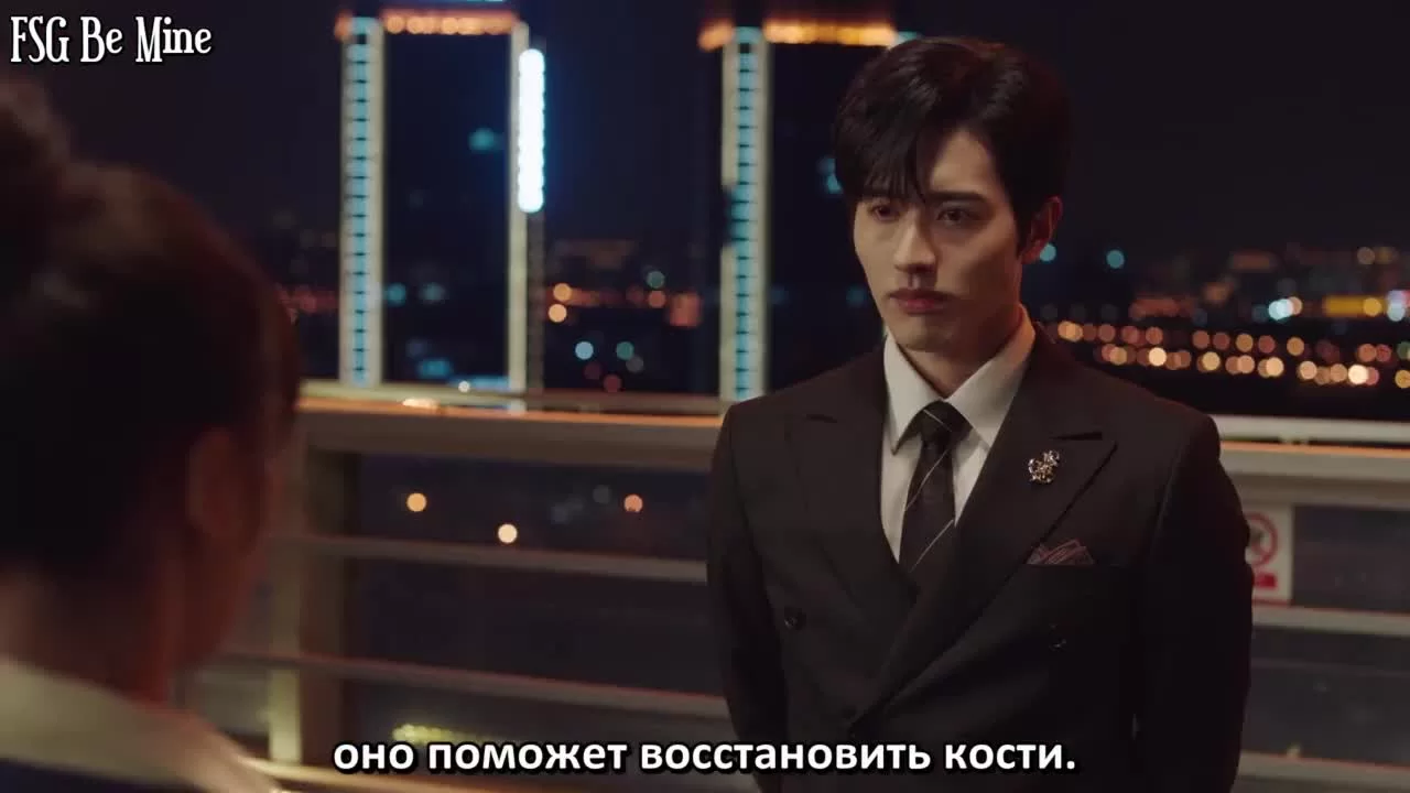 Кошка и рыбка (2023) 7 серия