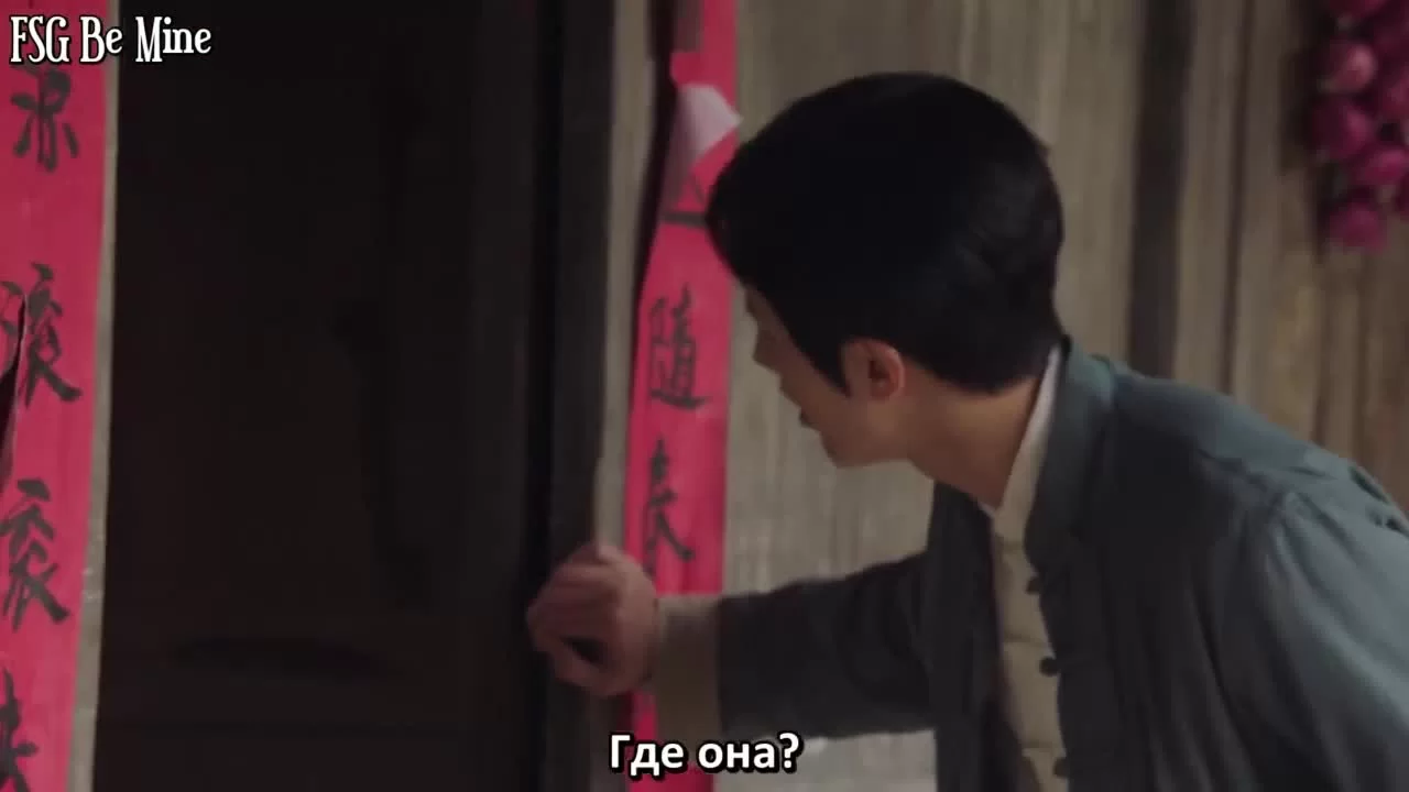 Кошка и рыбка (2023) 8 серия