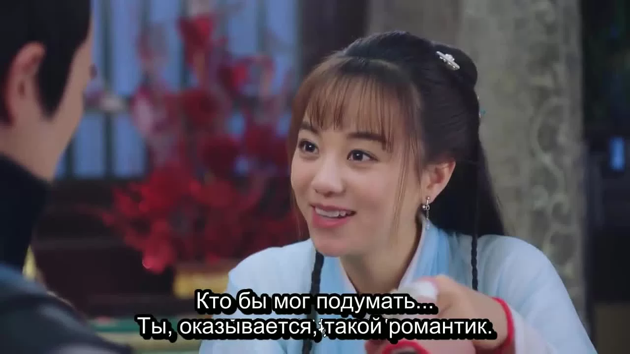 Кошка из палаты по уголовным делам 16 серия