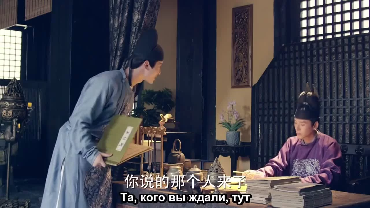 Красавицы из ларца (2018) 20 серия