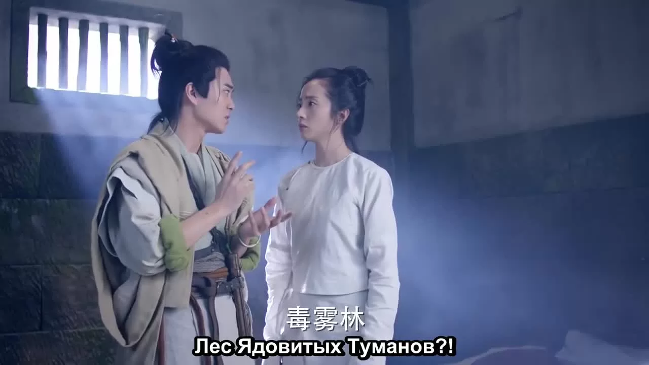 Красавицы из ларца (2018) 21 серия