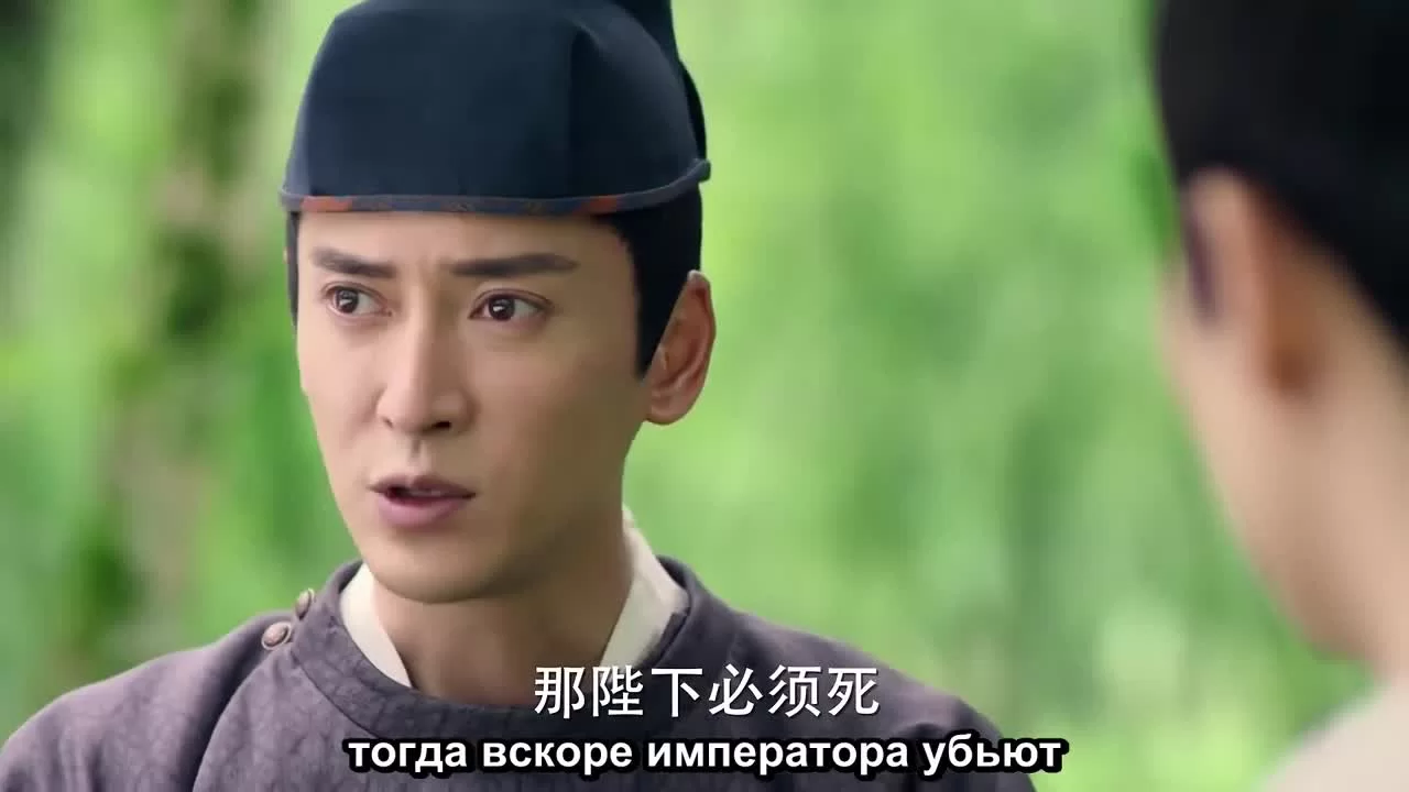 Красавицы из ларца (2018) 24 серия