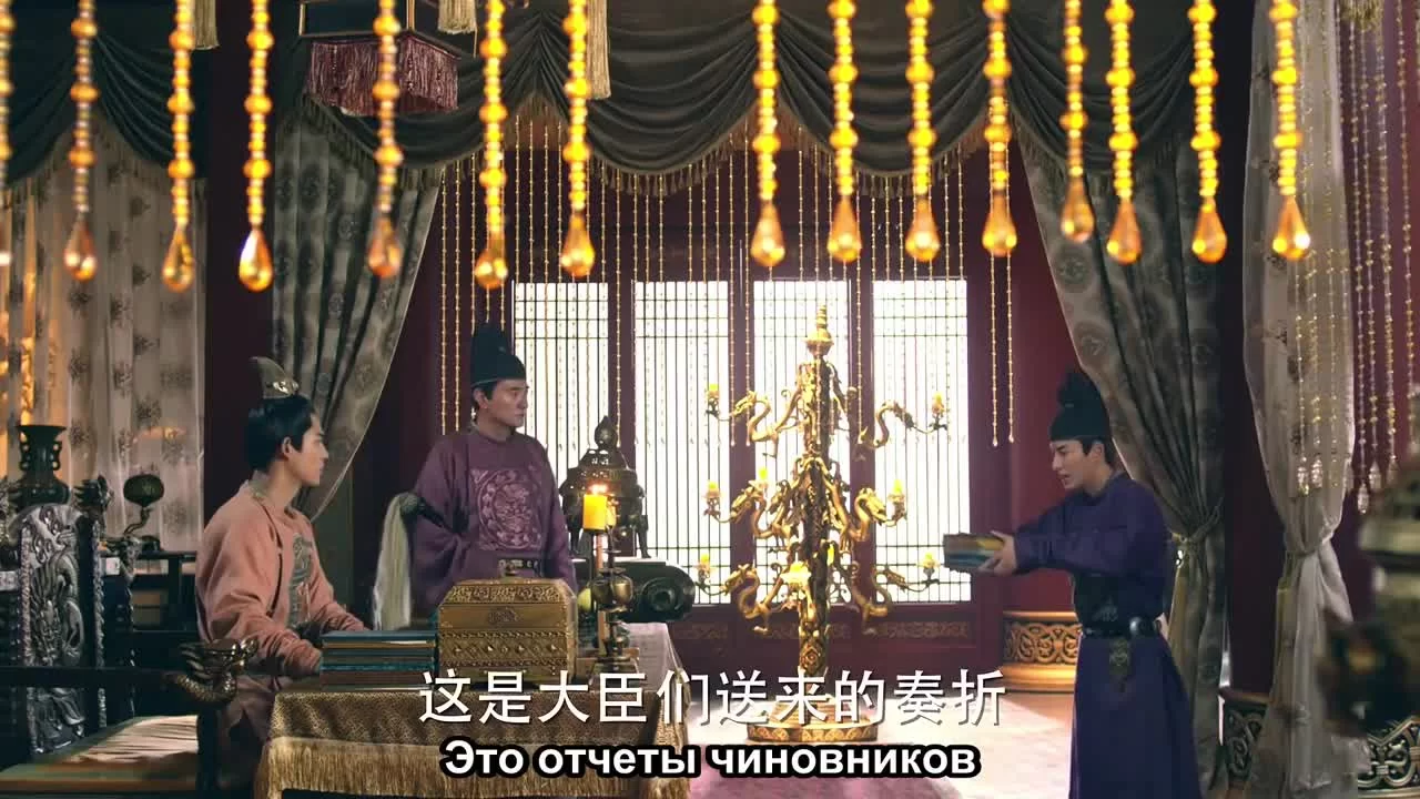 Красавицы из ларца (2018) 30 серия