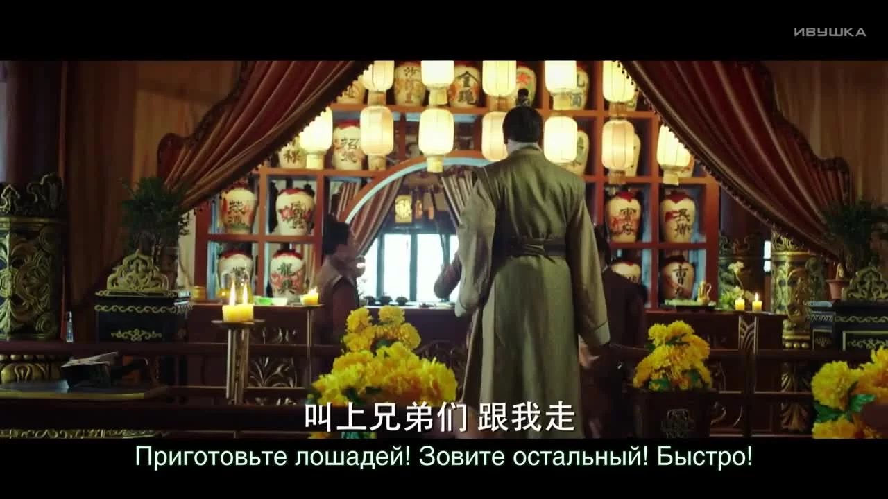 Кровавый роман (2018) 12 серия