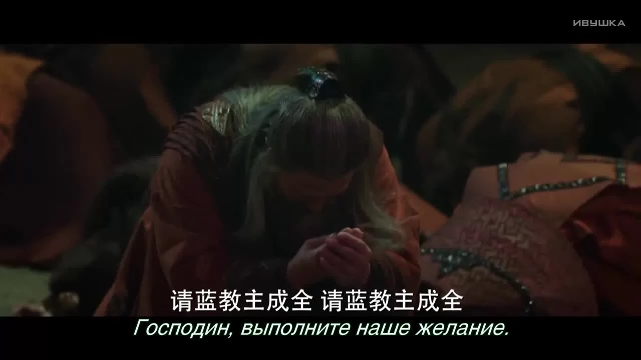 Кровавый роман (2018) 17 серия