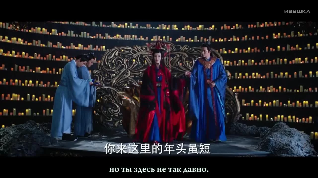 Кровавый роман (2018) 2 серия