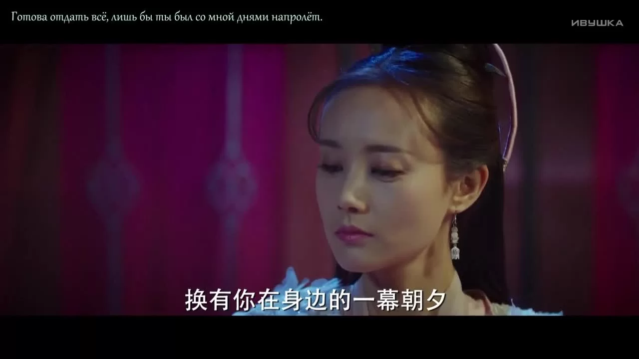 Кровавый роман (2018) 21 серия