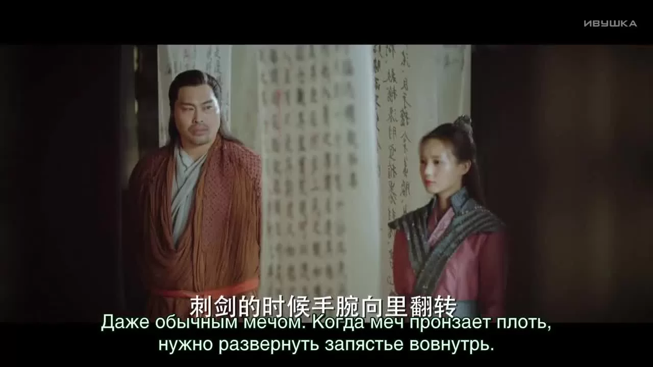 Кровавый роман (2018) 22 серия