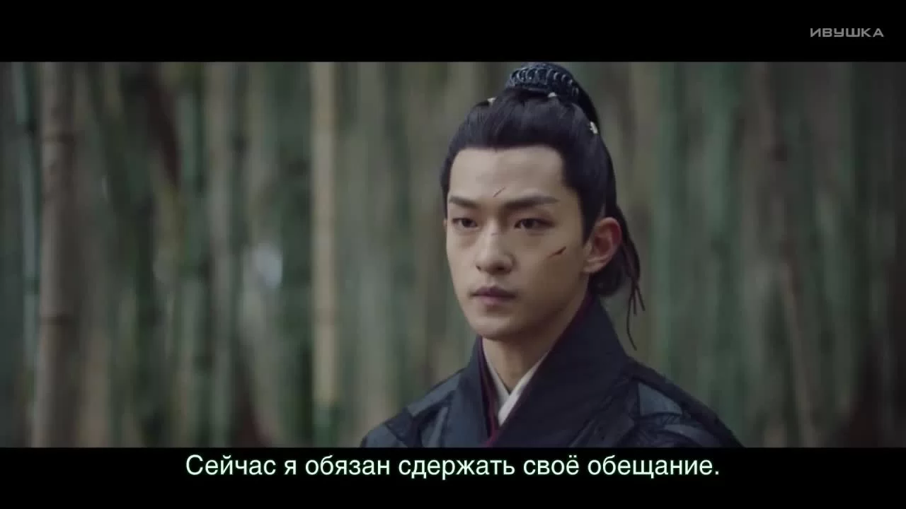 Кровавый роман (2018) 25 серия