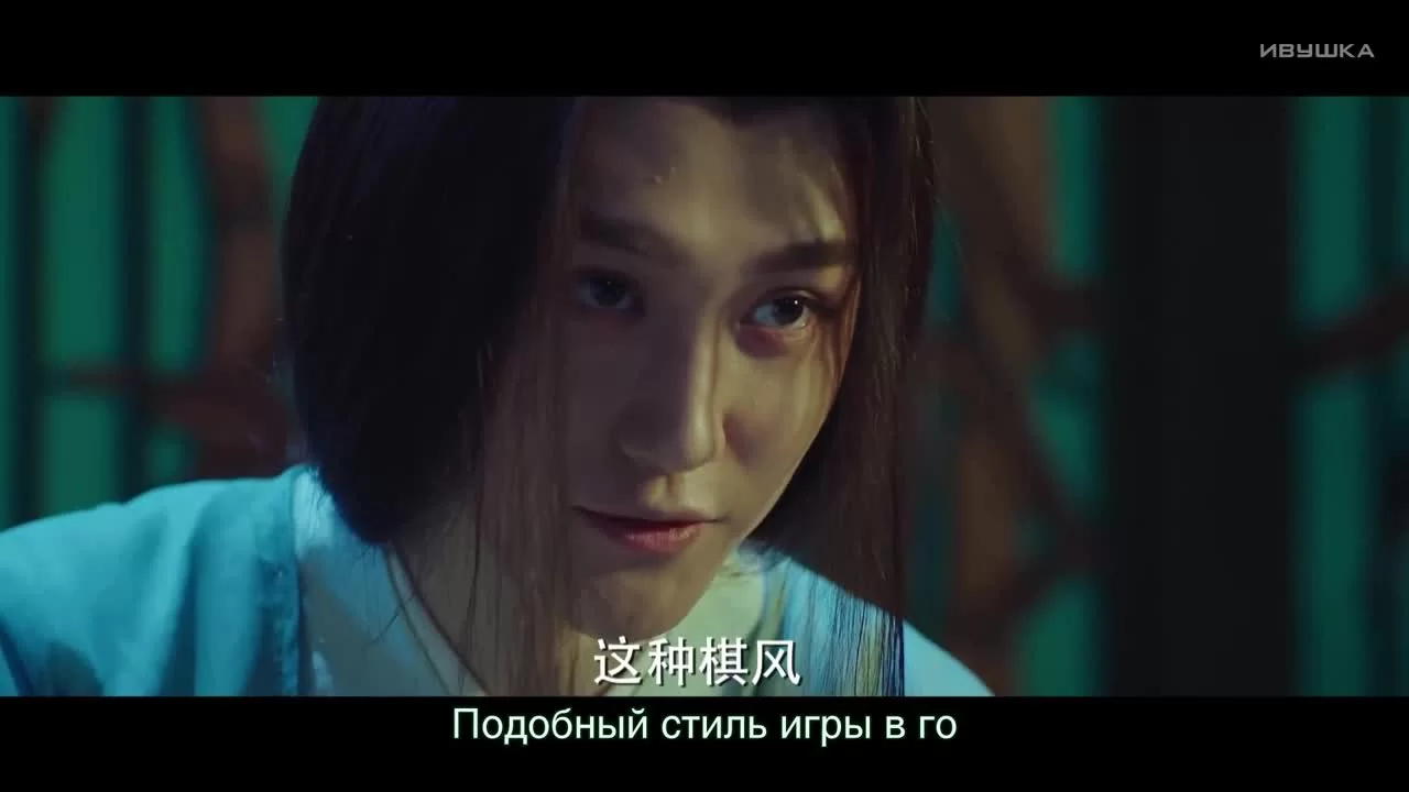 Кровавый роман (2018) 26 серия