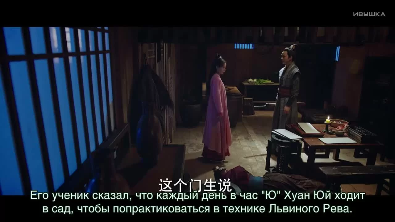 Кровавый роман 28 серия