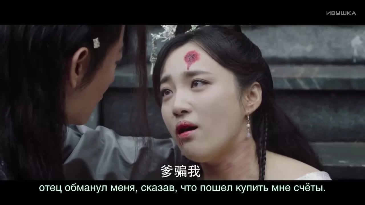 Кровавый роман (2018) 29 серия