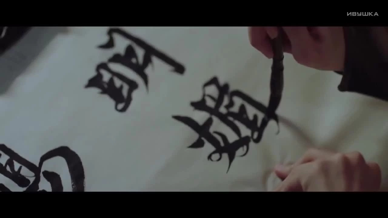 Кровавый роман (2018) 3 серия