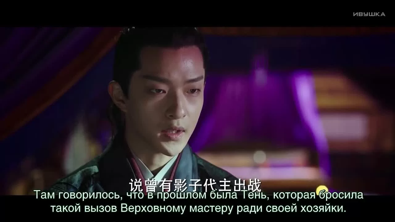 Кровавый роман (2018) 31 серия