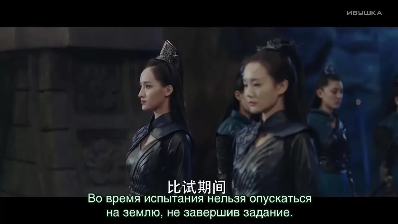 Кровавый роман (2018) 34 серия