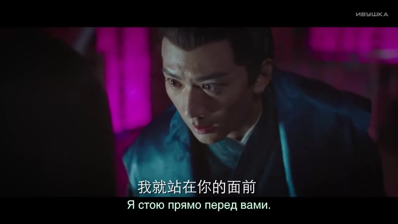 Кровавый роман (2018) 7 серия