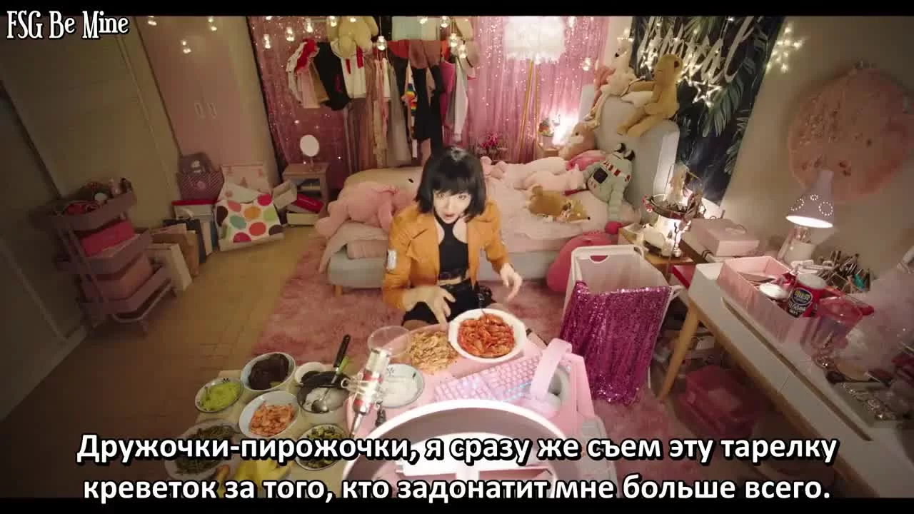 Кроссфаер 12 серия