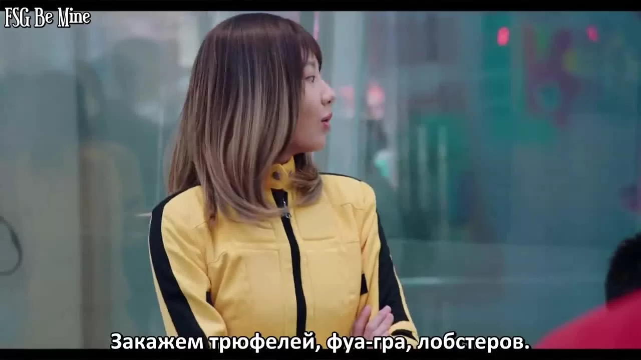 Кроссфаер 14 серия