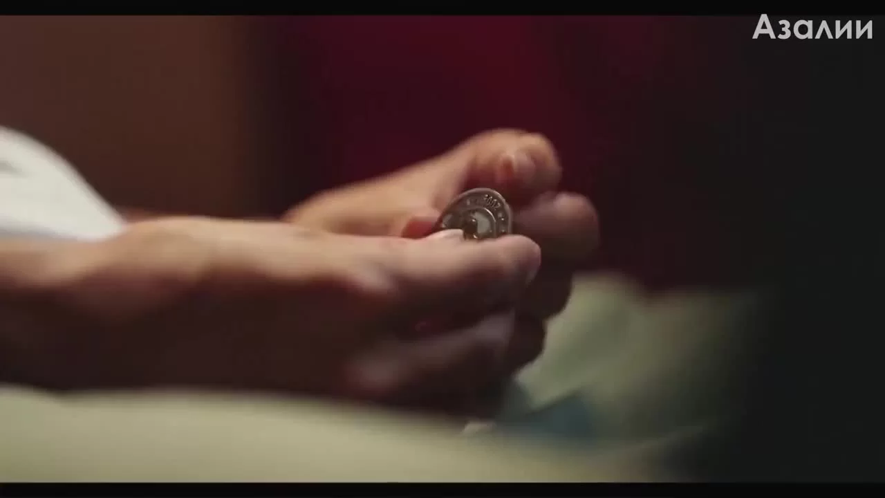 Кроссфаер 2 серия