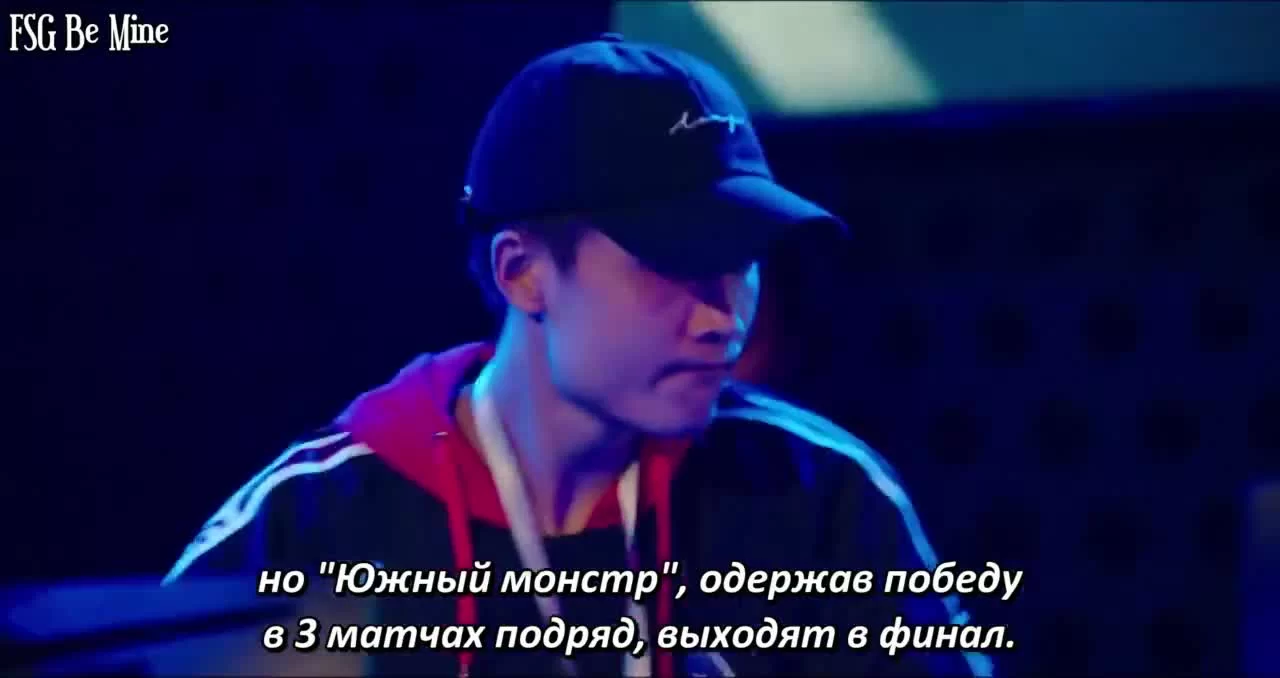 Кроссфаер 24 серия