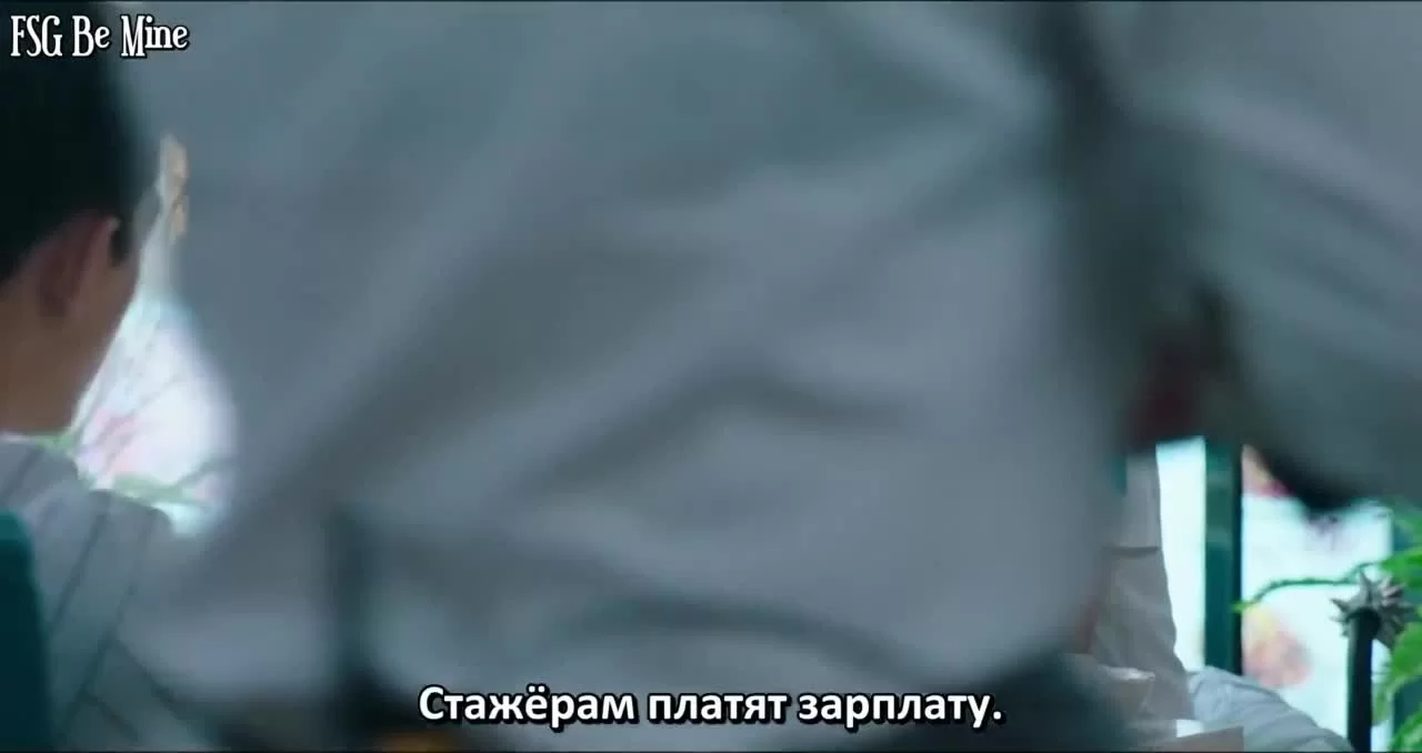 Кроссфаер (2020) 28 серия