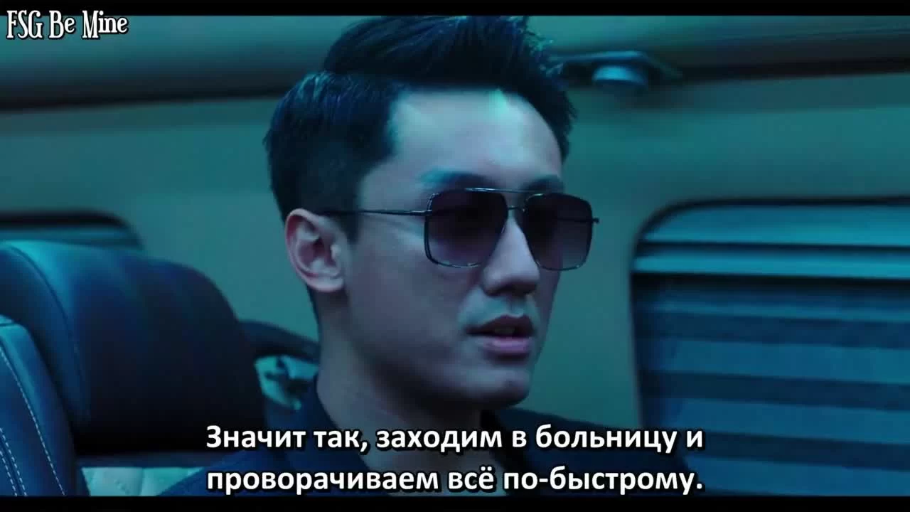 Кроссфаер (2020) 30 серия