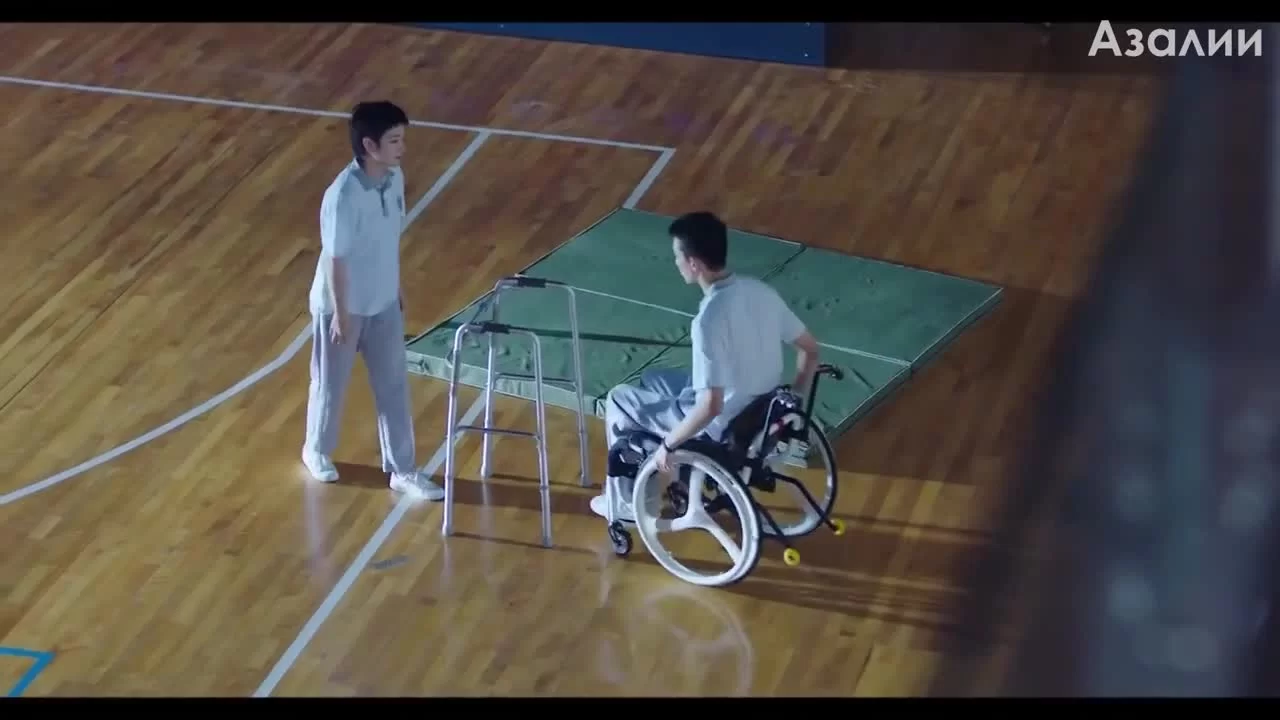 Кроссфаер (2020) 4 серия