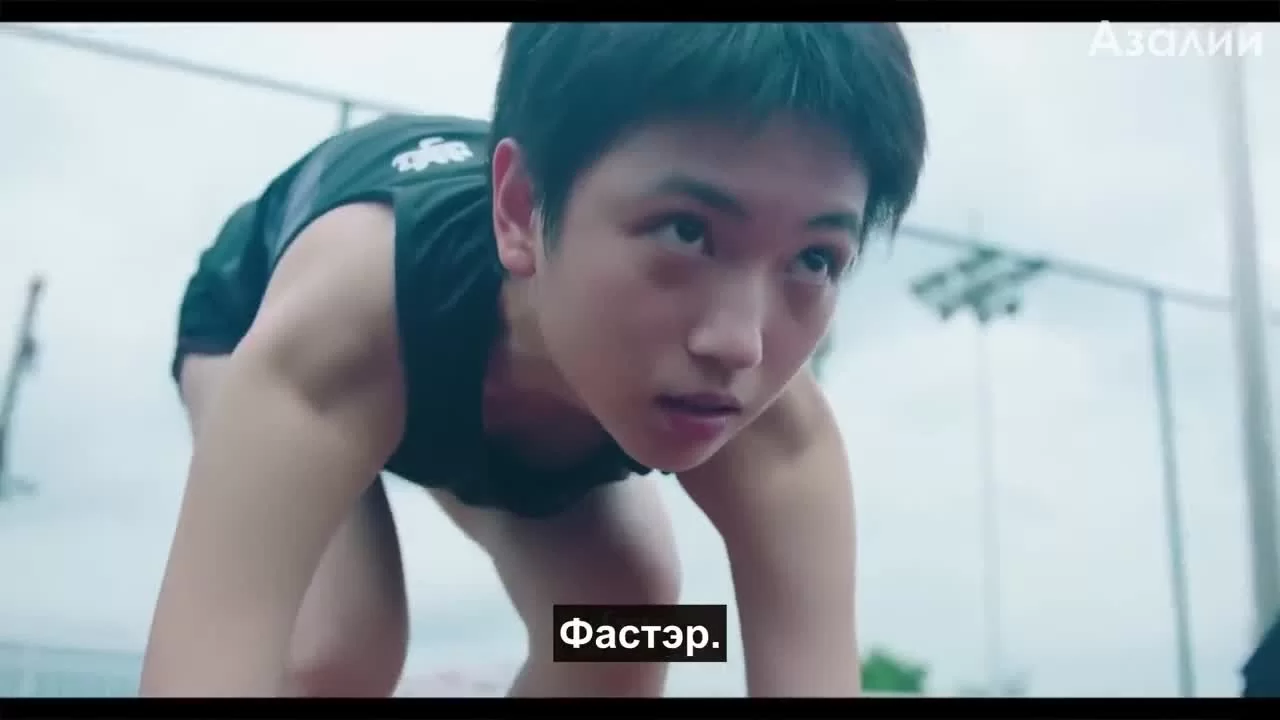 Кроссфаер 9 серия