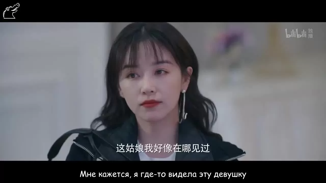 Крутая дама 1 серия