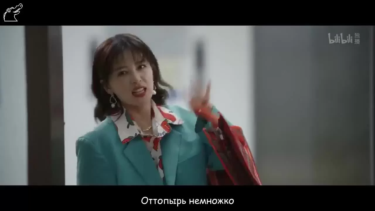 Крутая дама 2 серия