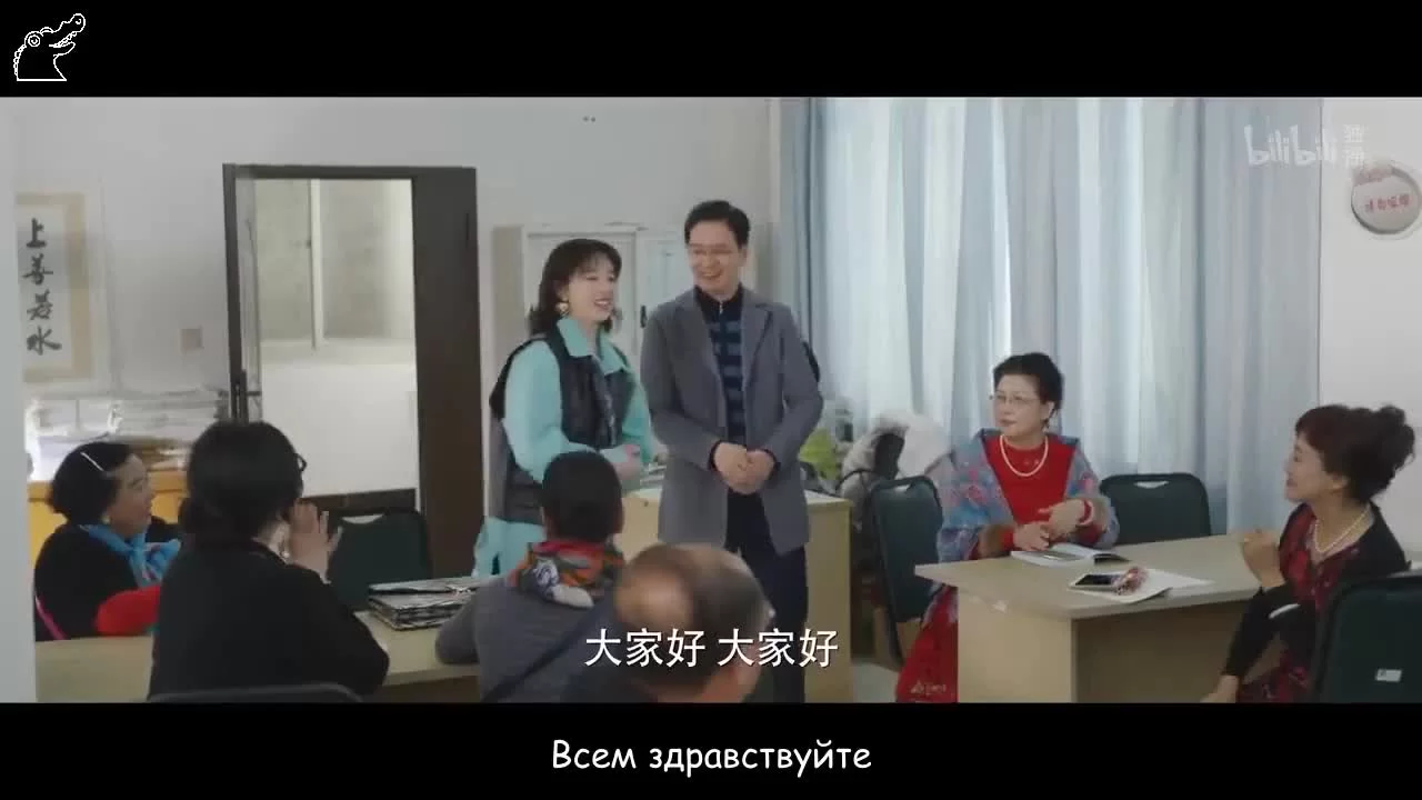 Крутая дама 3 серия