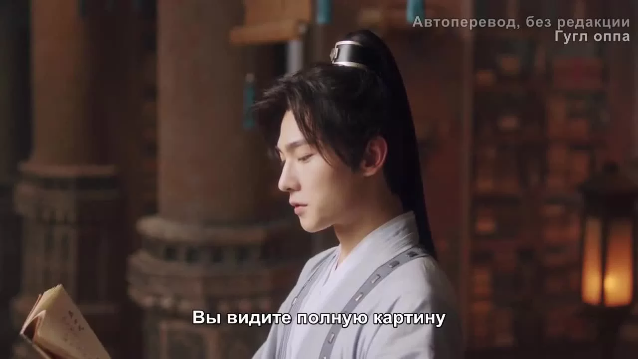 Кто правит этим миром 1 серия