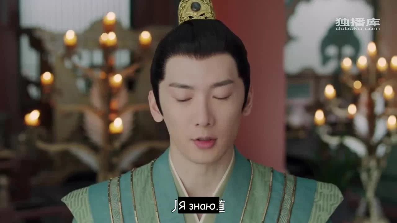 Кто правит этим миром 10 серия