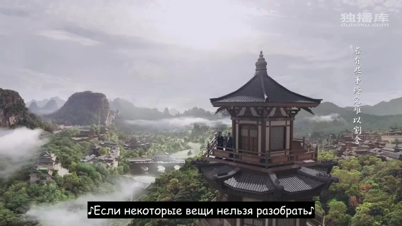 Кто правит этим миром 14 серия