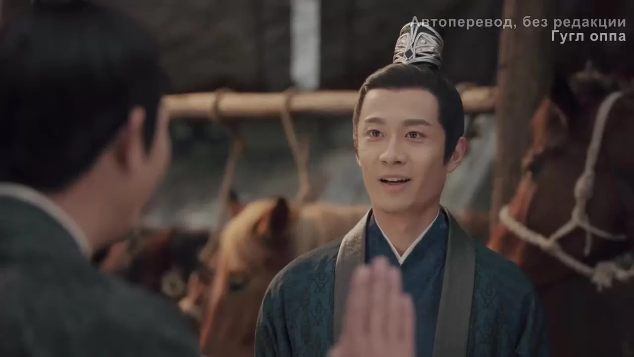 Кто правит этим миром 15 серия