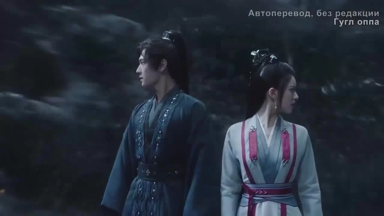 Кто правит этим миром 16 серия