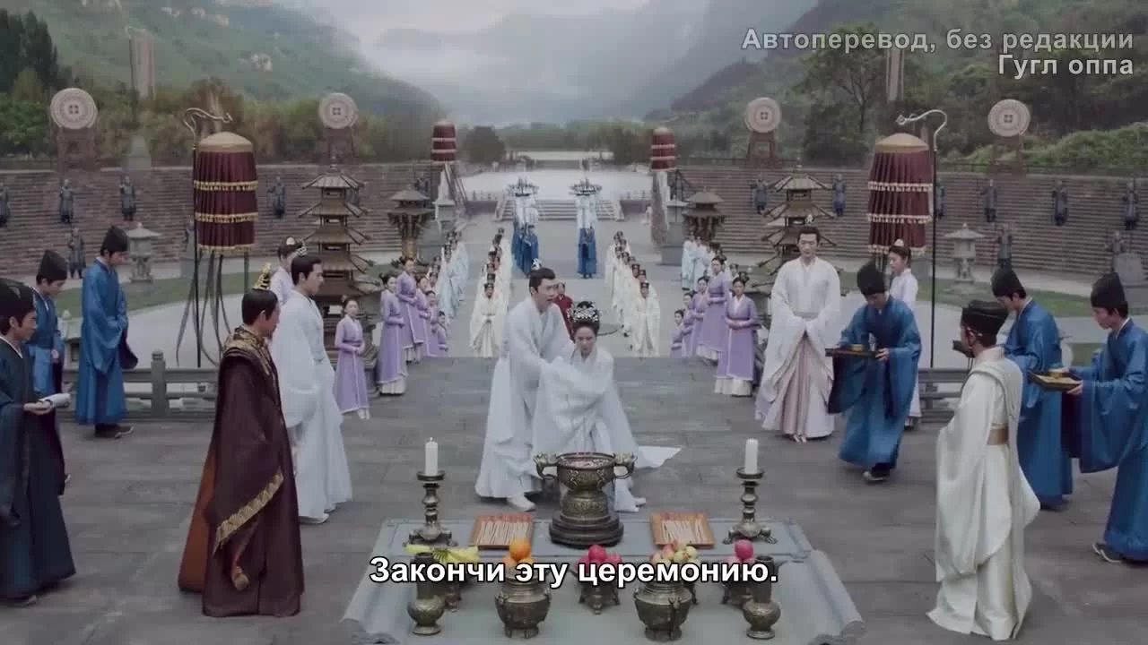 Кто правит этим миром 17 серия