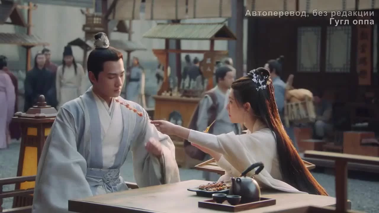 Кто правит этим миром 18 серия