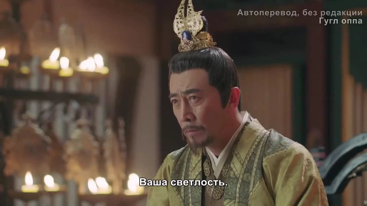 Кто правит этим миром 20 серия