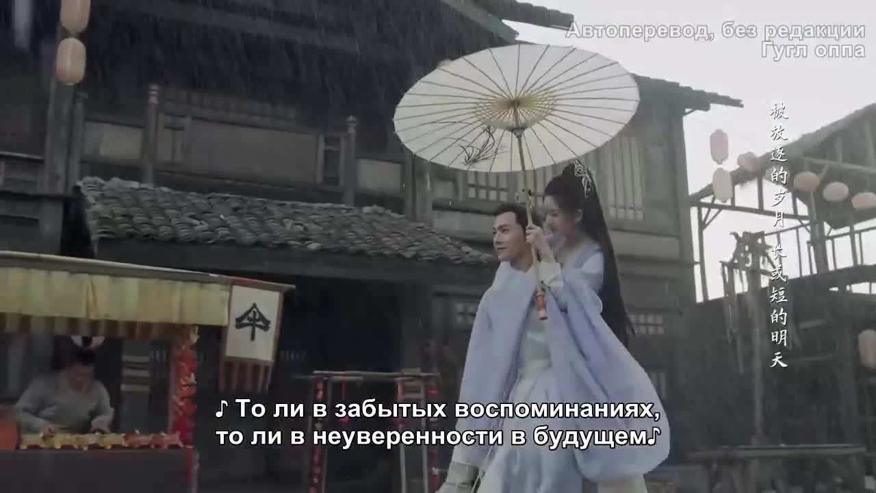 Кто правит этим миром 26 серия