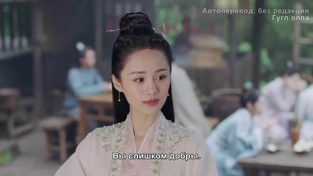 Кто правит этим миром 27 серия