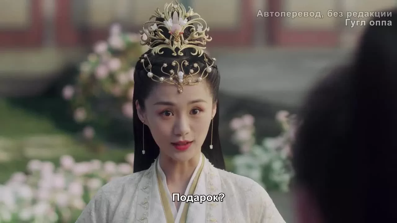 Кто правит этим миром 29 серия