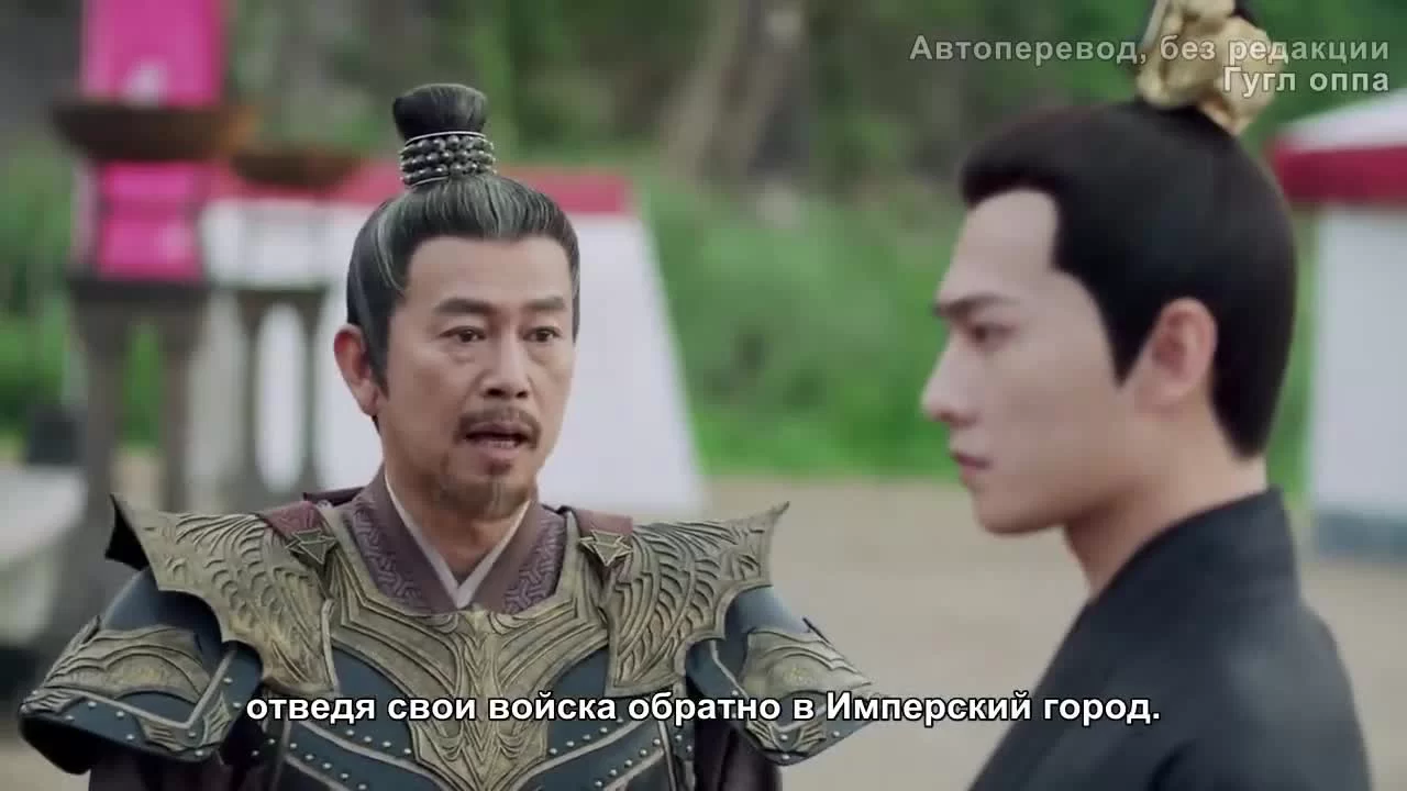 Кто правит этим миром 39 серия