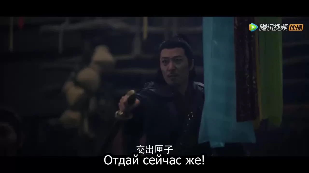 Кто такой герой 1 серия