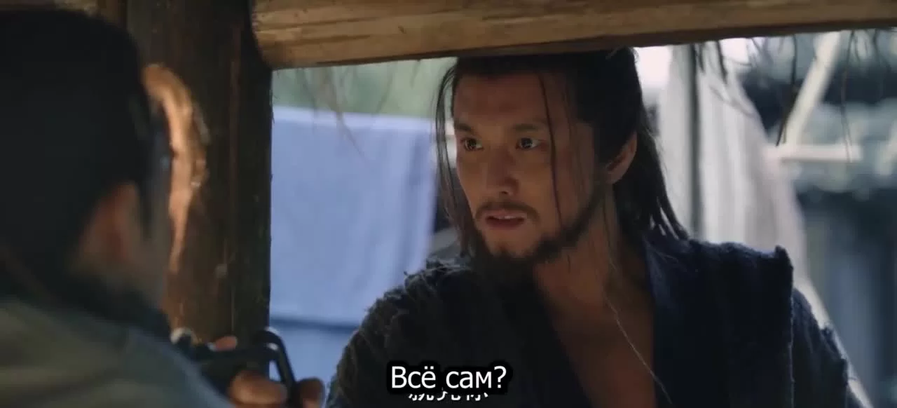 Кто такой герой (2022) 13 серия