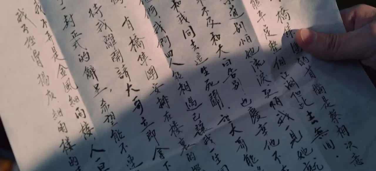 Кто такой герой 25 серия