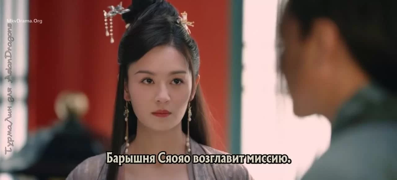 Кто такой герой 29 серия