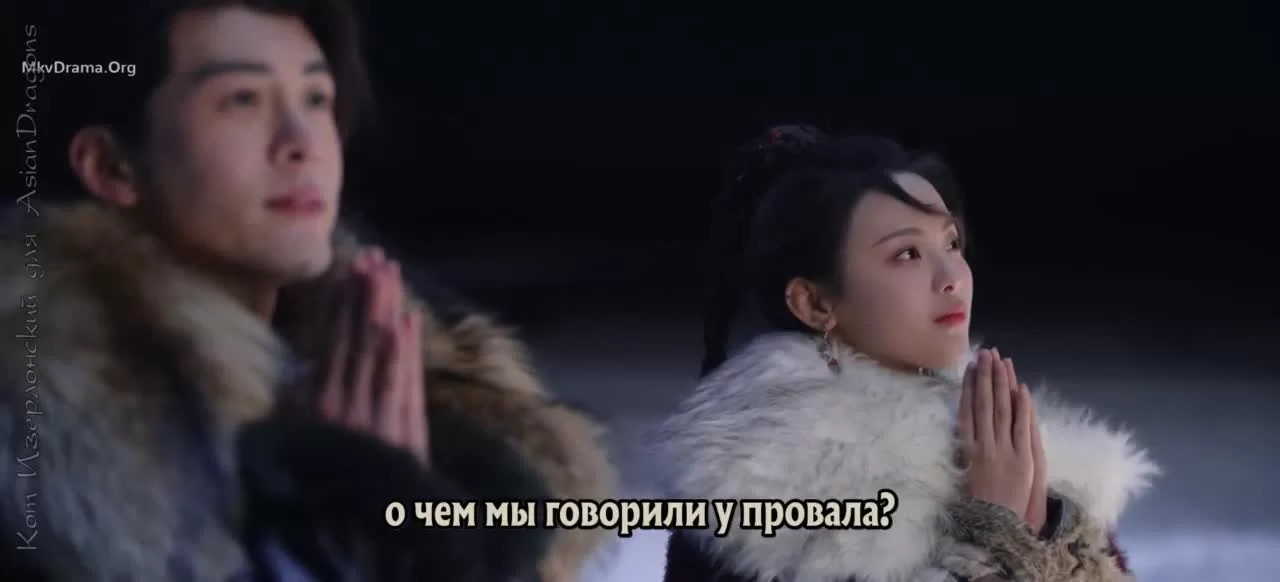 Кто такой герой 32 серия